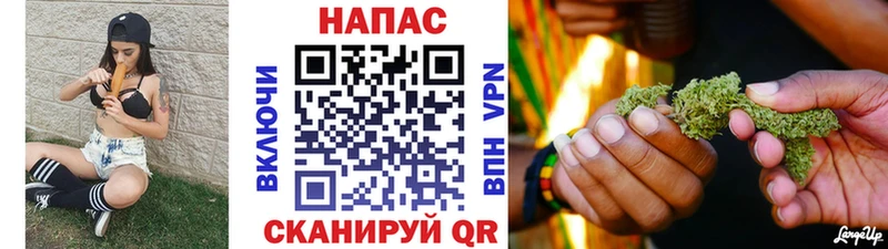 Где продают наркотики Талдом APVP Мефедрон Гашиш КОКАИН