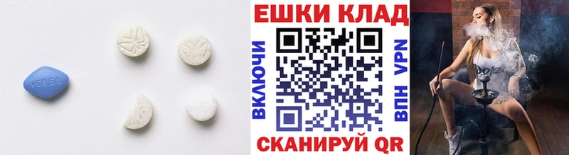 хочу наркоту  Талдом  Ecstasy mix 