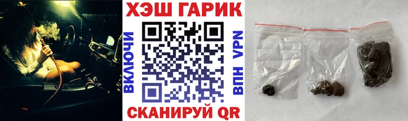 ГАШИШ индика сатива  Талдом 