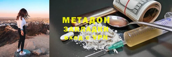 2c-b Алзамай