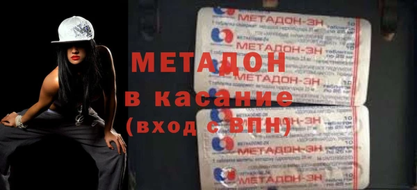 кокаин перу Абдулино