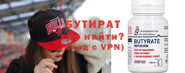 кокаин перу Абдулино
