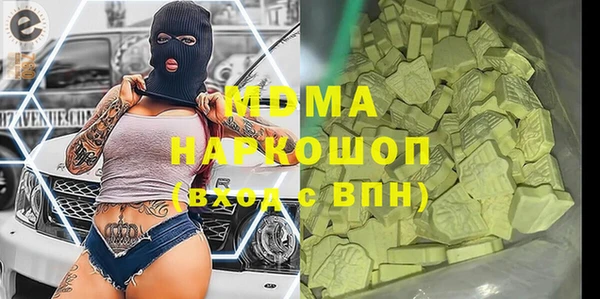 СК Алексин