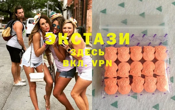 альфа пвп VHQ Абинск