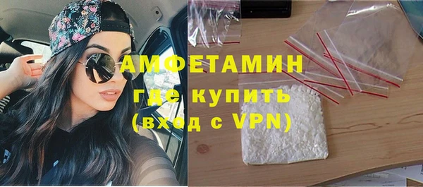 кокаин перу Абдулино