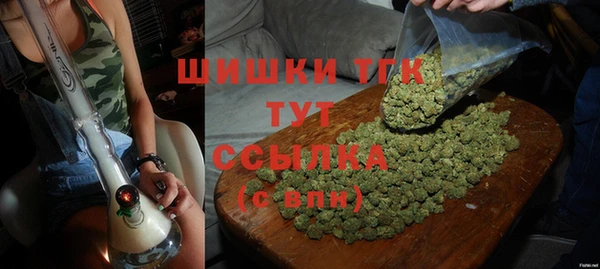 кокаин перу Абдулино