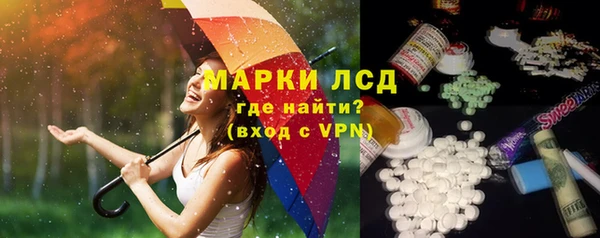 mdpv Абаза
