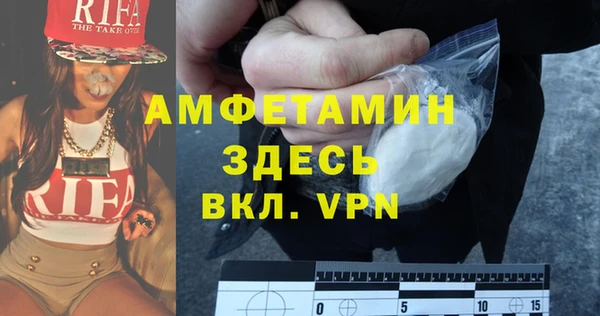 кокаин перу Абдулино