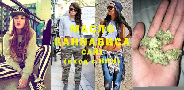кокаин перу Абдулино