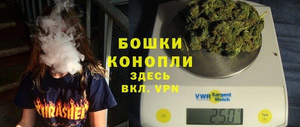 mdpv Абаза