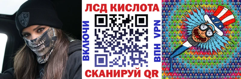 Наркотические марки 1500мкг  Талдом 