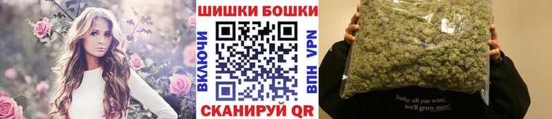 Канабис Bruce Banner  Талдом 